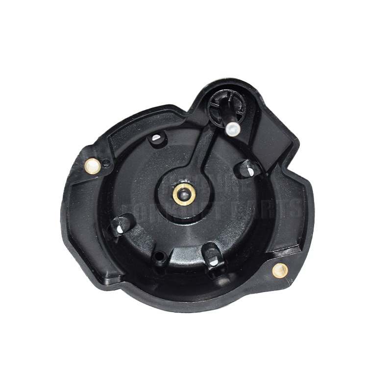 Distributor cap spare