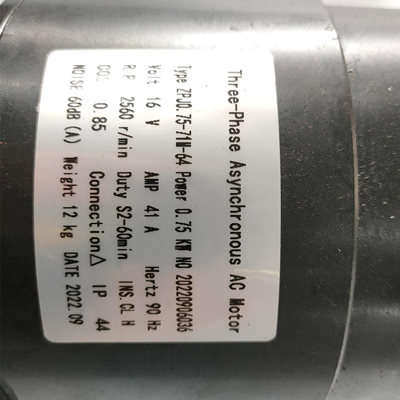 ZPJ0.75-71M-64 motor