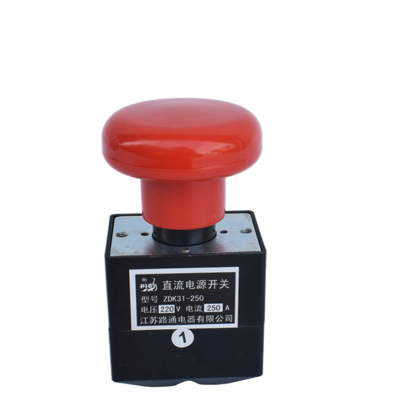 Emergency stop switch button