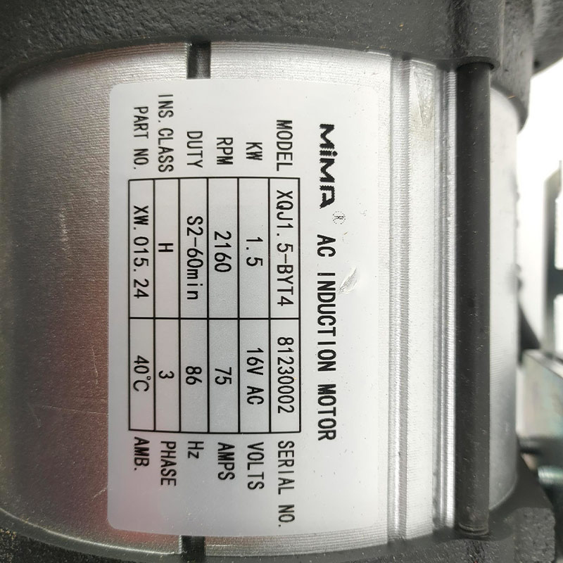 XQJ1.5-BYT4 forklift motor