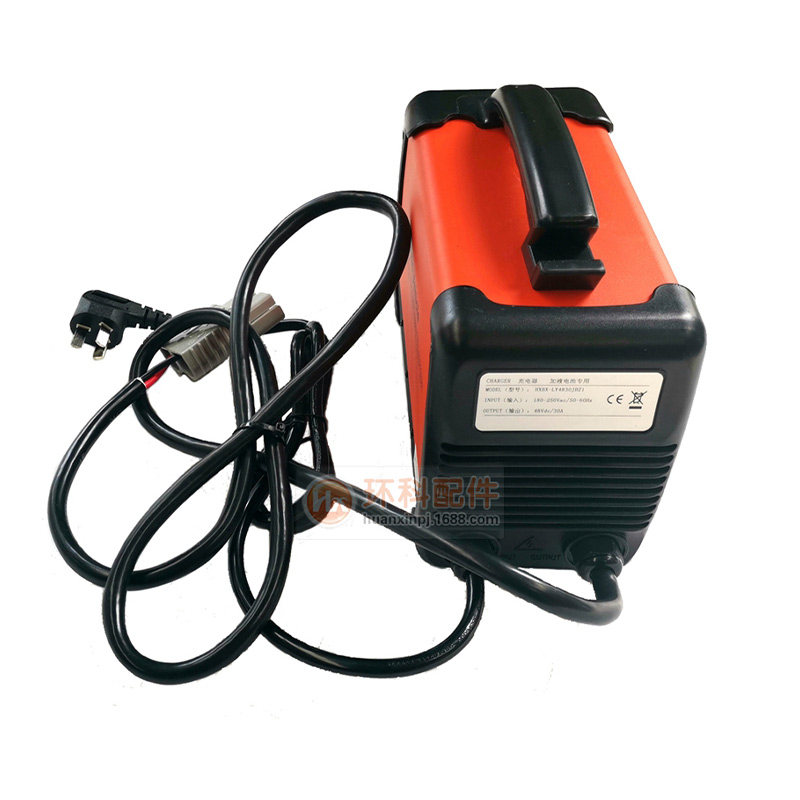 220v High-frequency charger