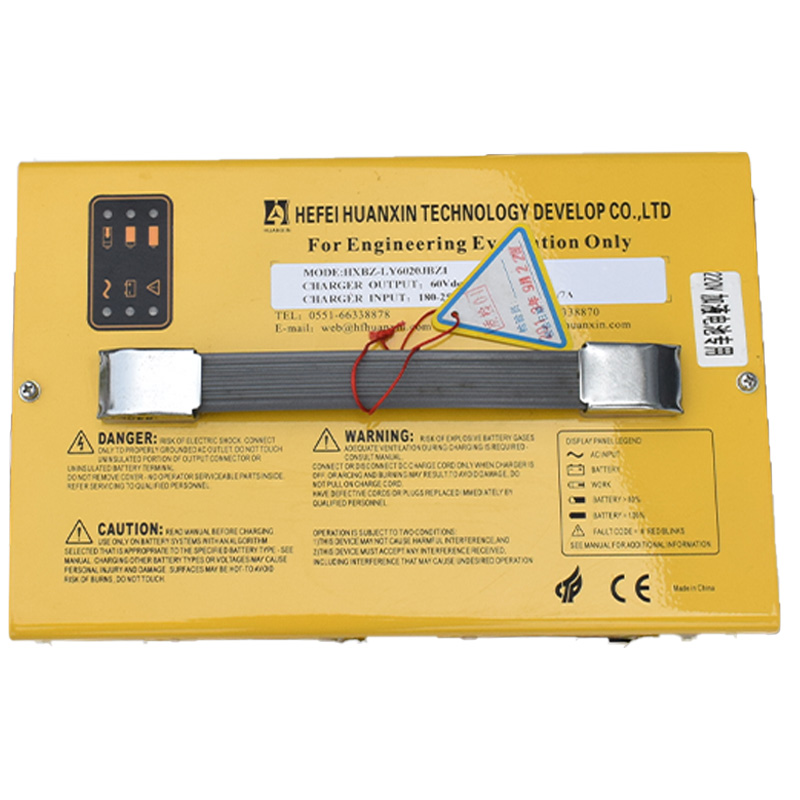 tcm forklift battery charger