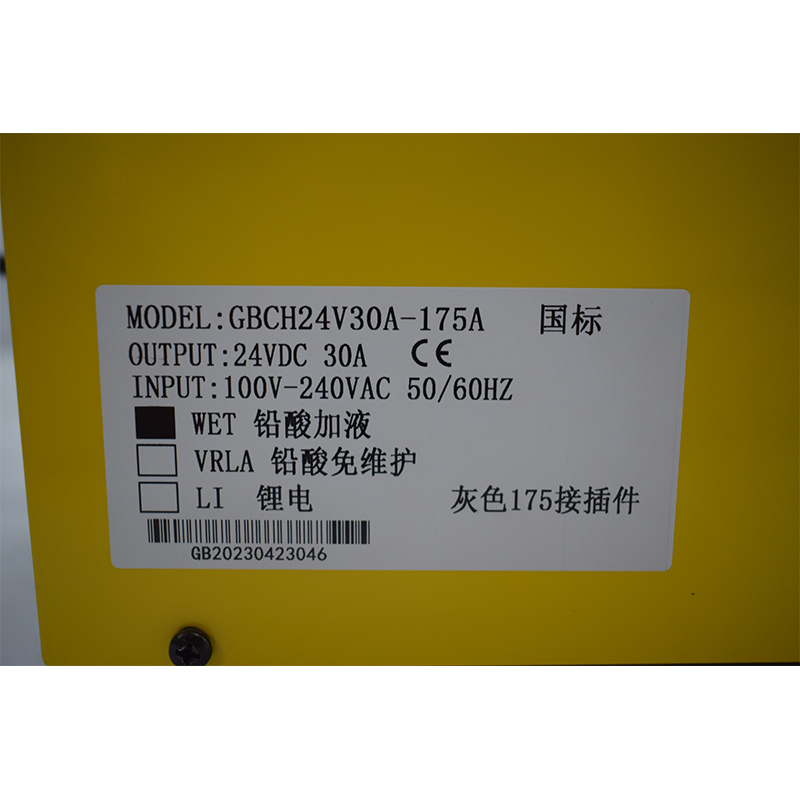 forklift battery chargers