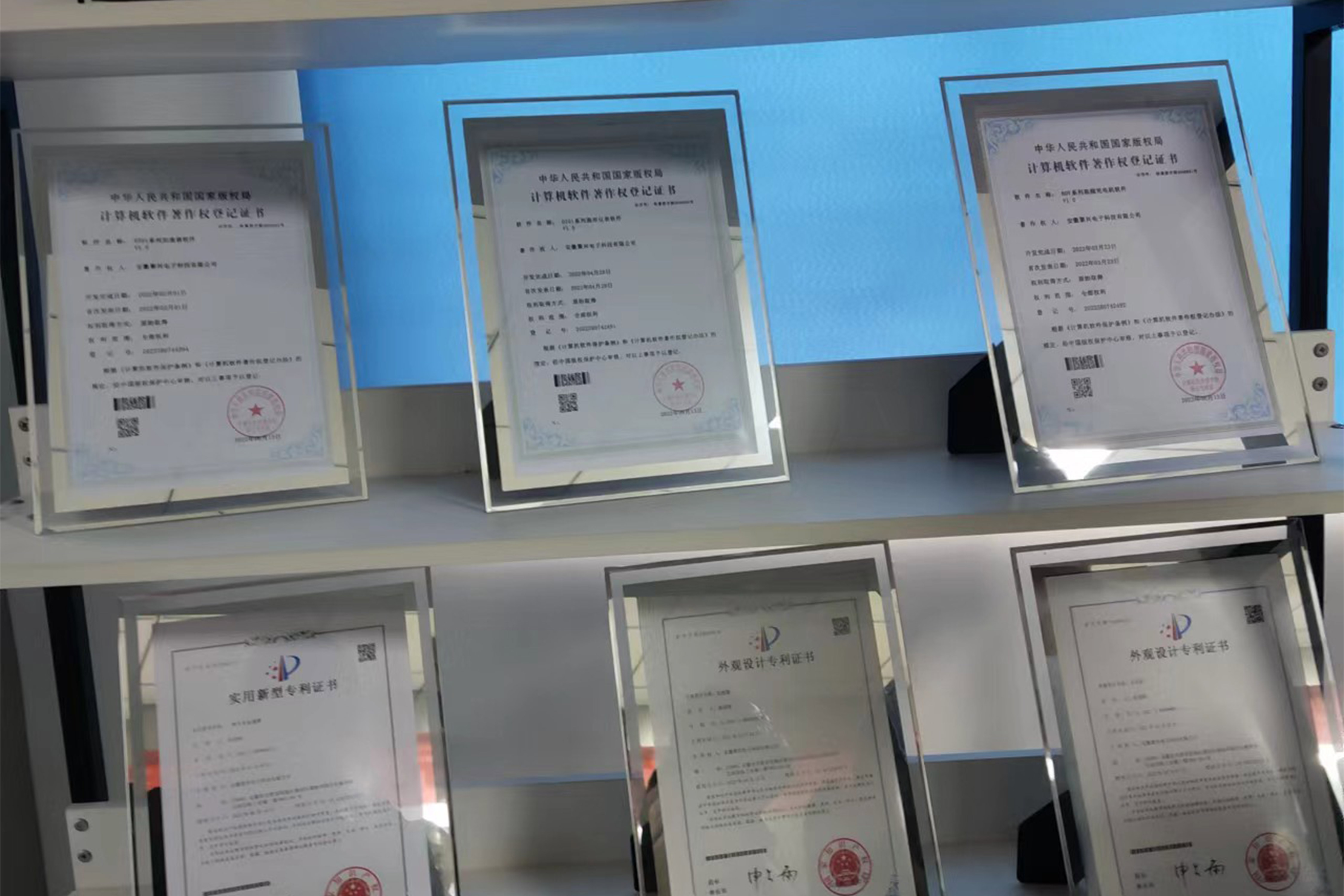 Anhui LiftTop Anhui LiftTop