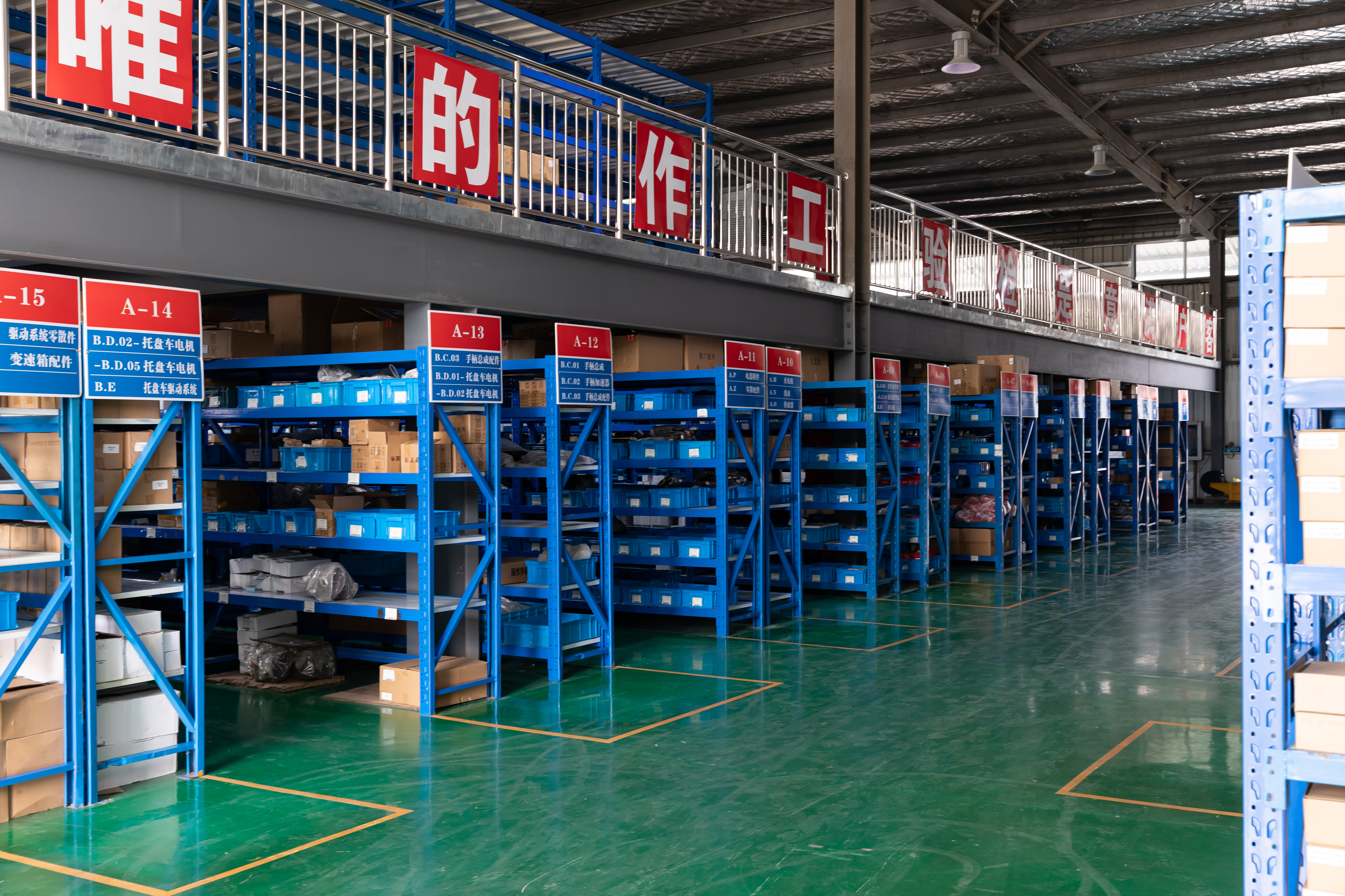 Anhui LiftTop Anhui LiftTop